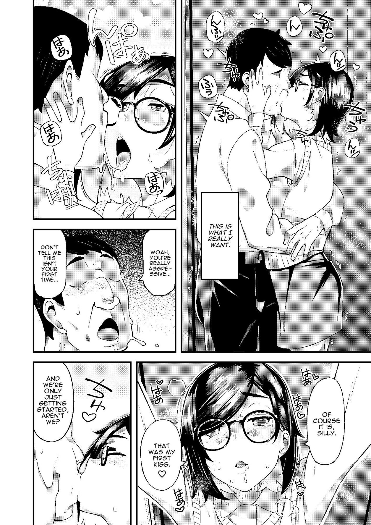 Hentai Manga Comic-A Father-Daughter Reunion-Read-25